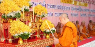 Pattaya Holds Ceremony to Receive Supreme Patriarch’s Order Appointing Phra Thep Wachira Panyaphon as Ecclesiastical Provincial Governor