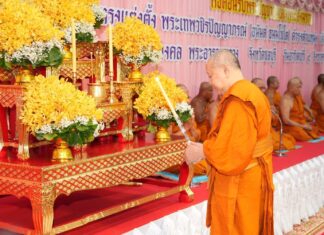 Pattaya Holds Ceremony to Receive Supreme Patriarch’s Order Appointing Phra Thep Wachira Panyaphon as Ecclesiastical Provincial Governor