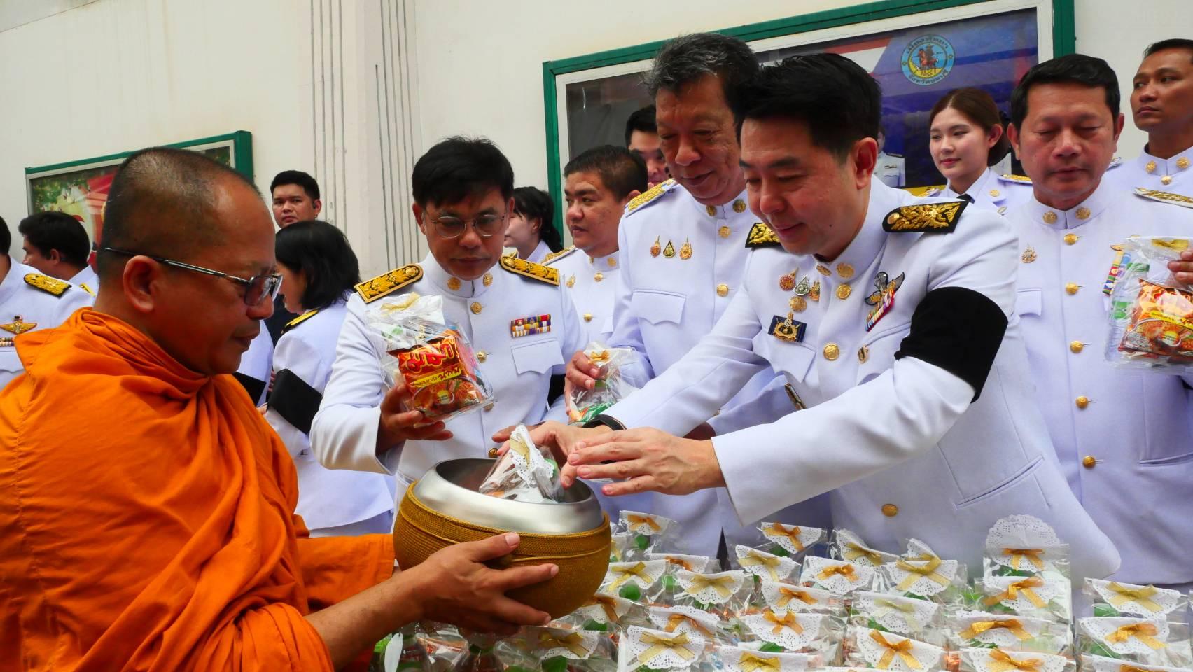 Banglamung District Holds Alms-Giving Ceremony for Queen Mother’s Birthday and National Mother’s Day 1786530110630