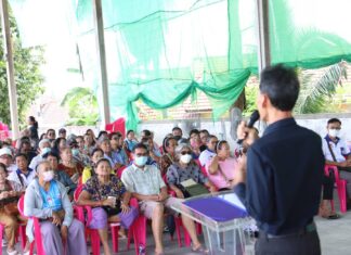 Mayor of Takhian Tia Prioritizes Elderly Care with Vision Screening Drive: “See Clearly, Live Confidently”