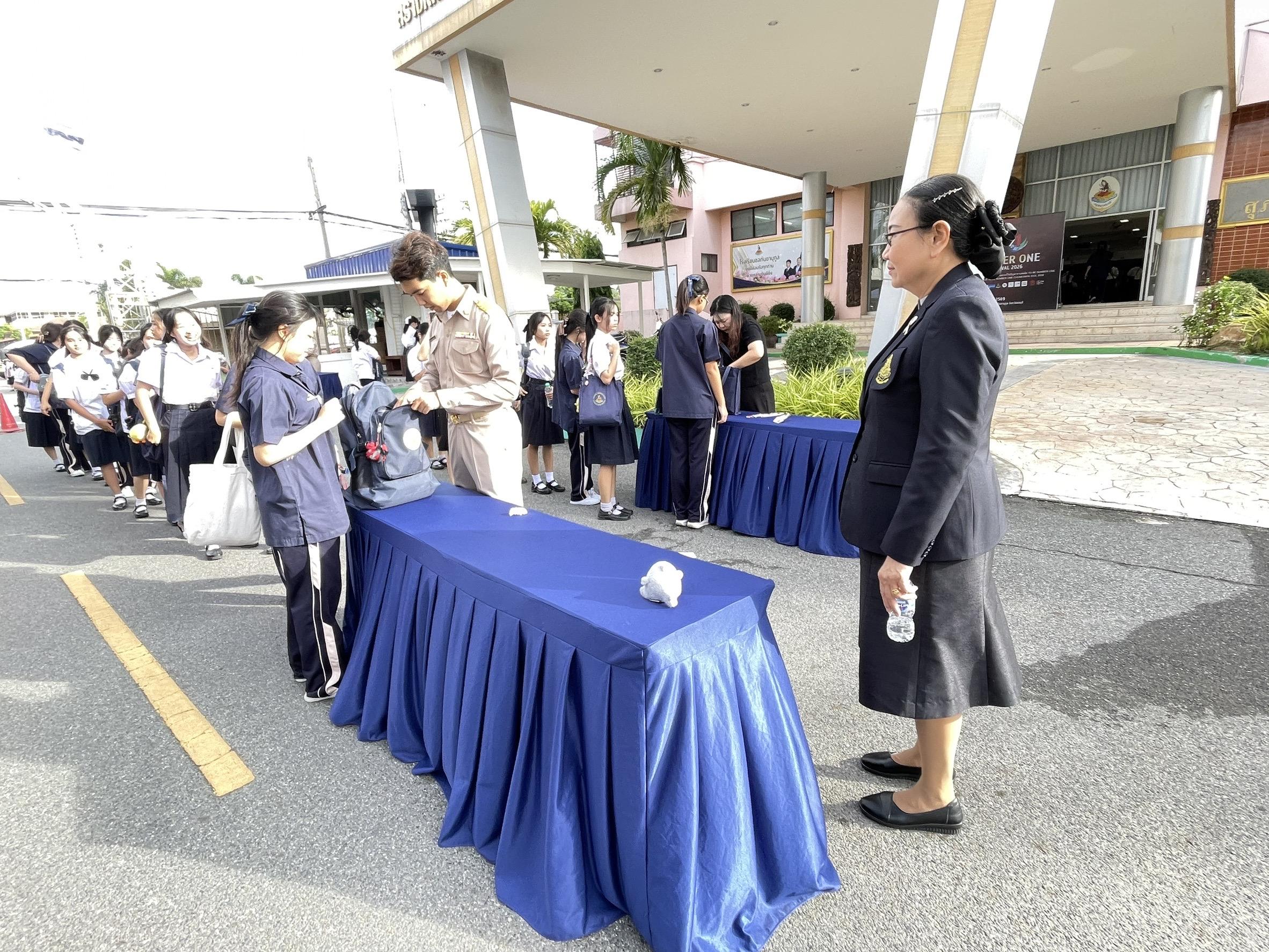 Chonburi School Strengthens Security Measures with Baggage Checks and Facial Scanning 1786698815469