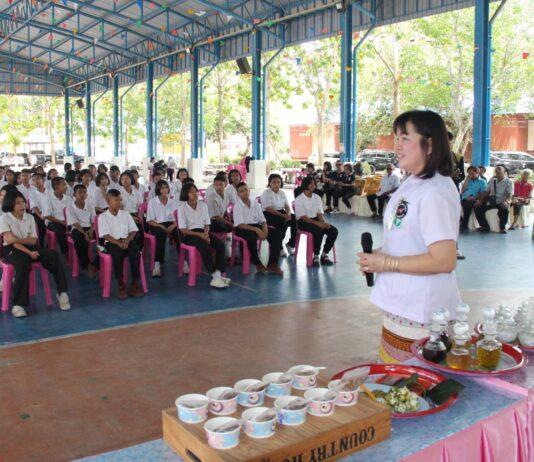 Ban Payup School Launches Herbal Health Promotion Project to Build Youth Resilience Against Drugs