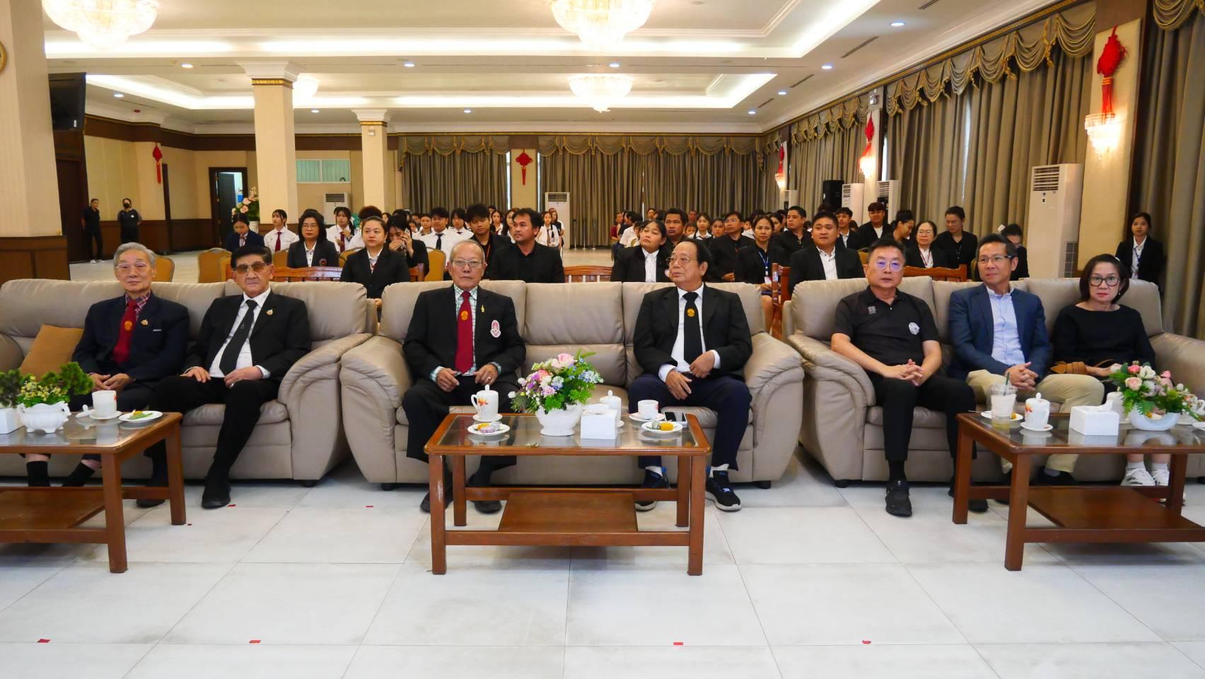 Sawang Boriboon Schools Award Scholarships for Academic Year 2025 1786708679421