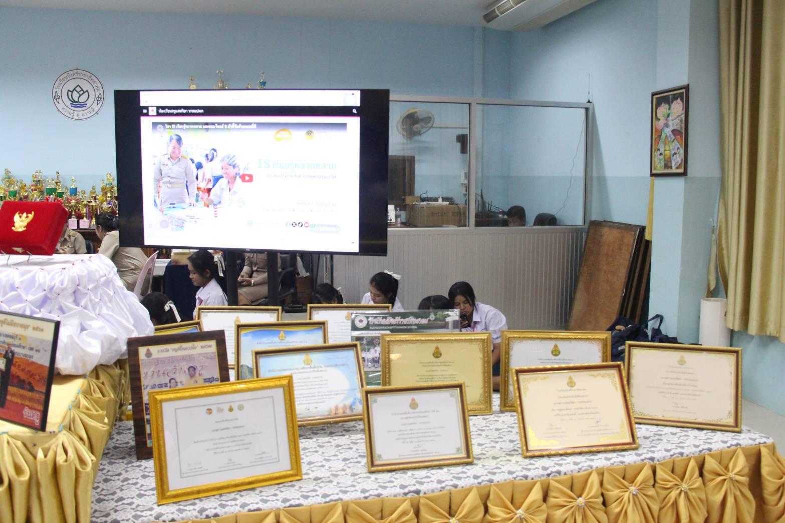 Chonburi Selects Candidates for 7th Princess Maha Chakri Award 1787050158780