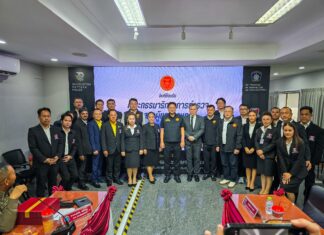 Parliament Police Committee Visits Pattaya to Study Strengthening Civilian Oversight of Police and Reviews Pattaya’s AI Crime Analysis System