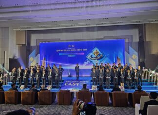 Banglamung District Receives GECC Service Standards Certification