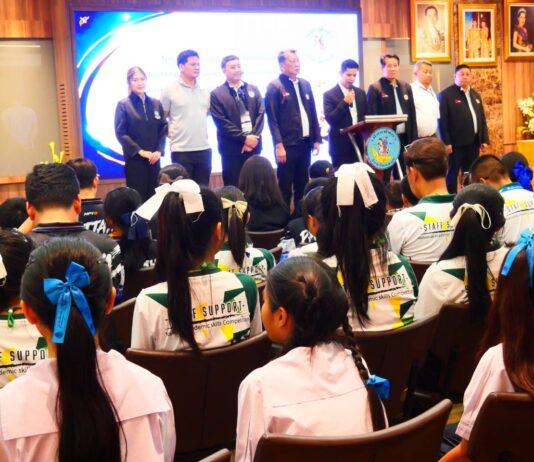 Pattaya Deputy Mayor Motivates Students Ahead of National Academic Skills Competition in Rayong