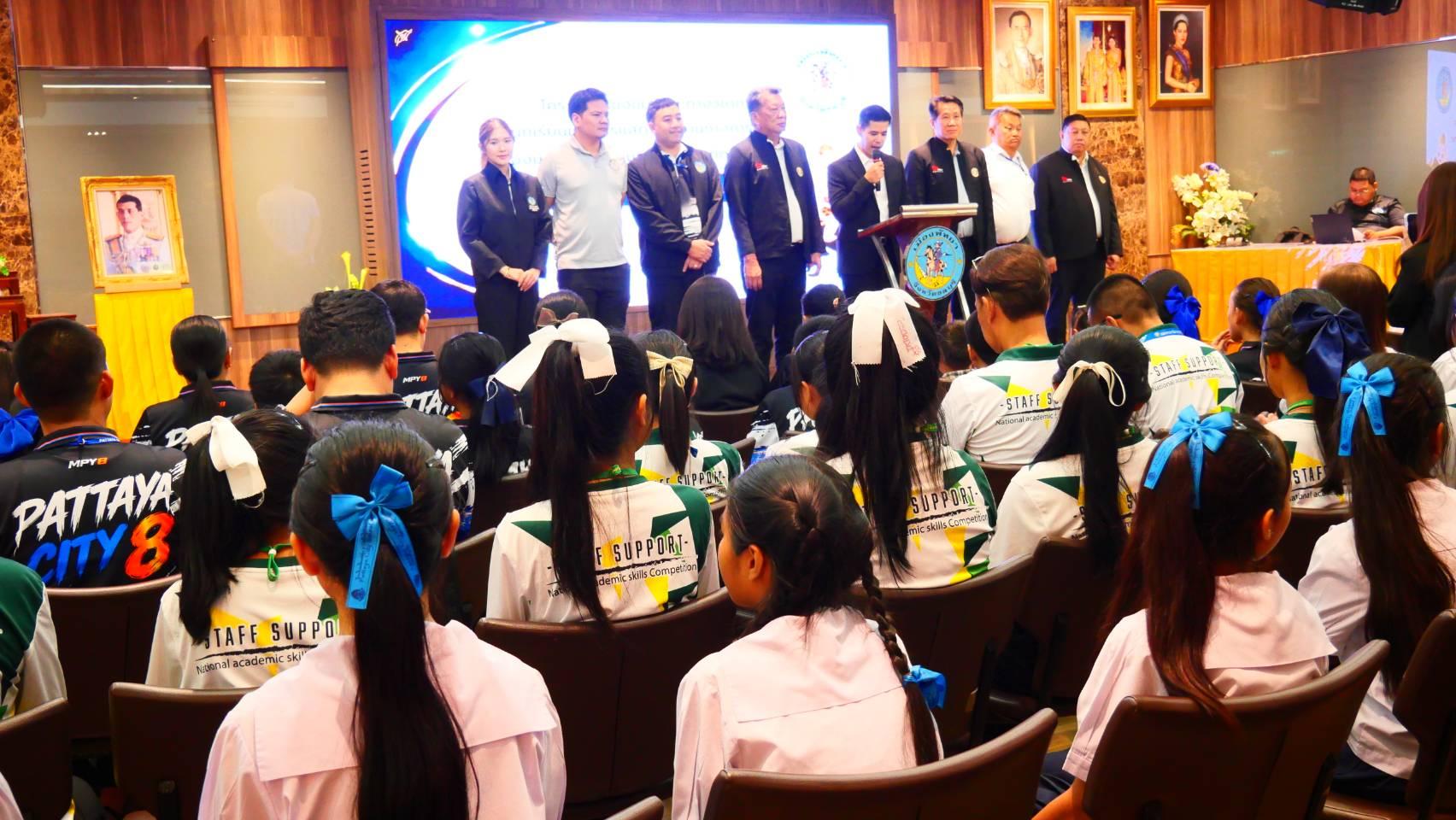 Pattaya Deputy Mayor Motivates Students Ahead of National Academic Skills Competition in Rayong 1787226725553