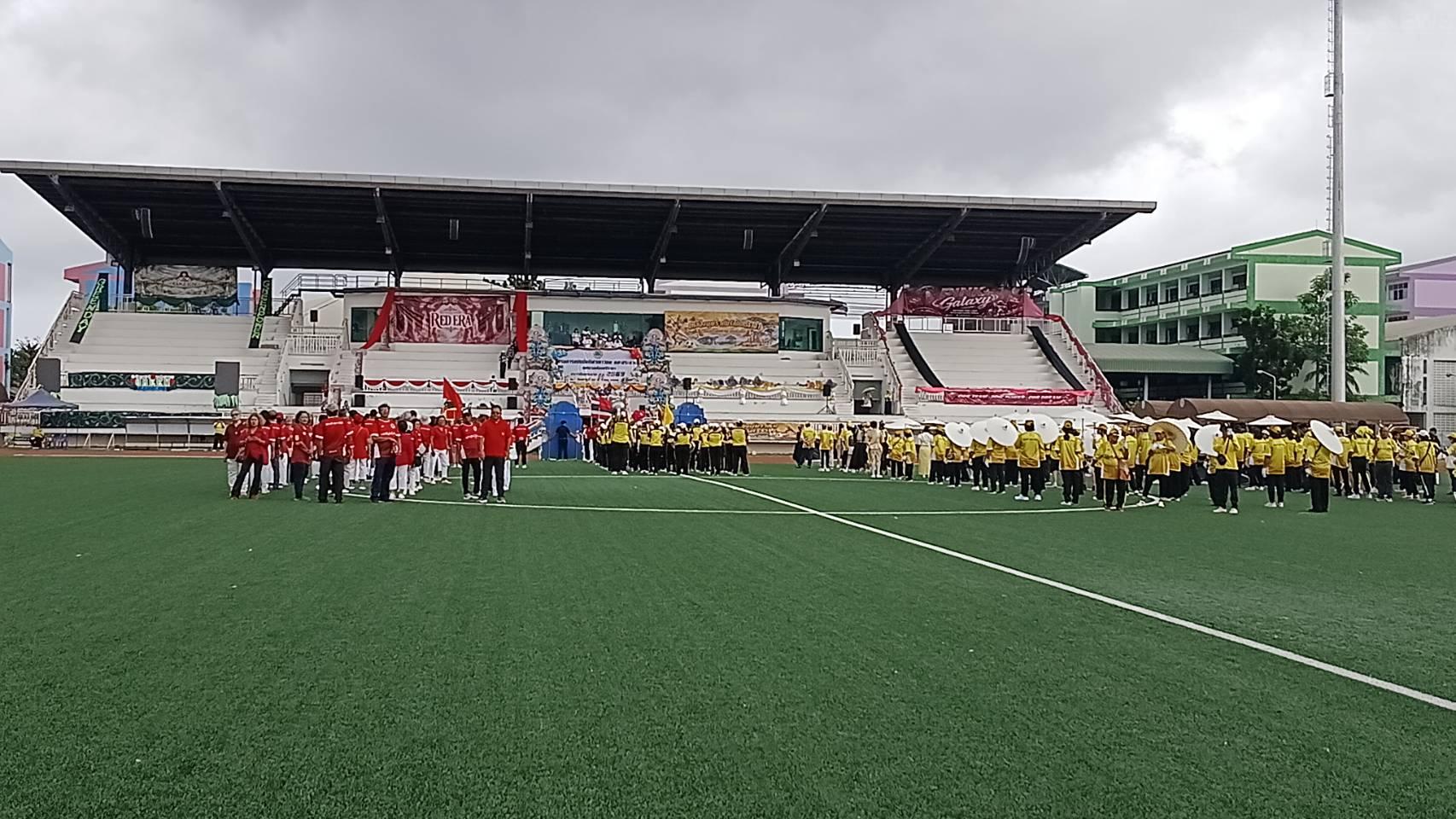 Sriracha Municipality Hosts 2026 Youth and Public Sports Competition 1787402996338