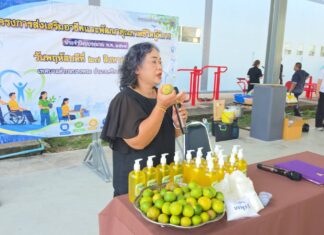 Bang Phra Municipality Launches Vocational Training for People with Disabilities