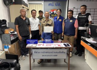 Sattahip Deputy District Chief Leads Raid, Arrests Alleged Drug Dealer With Hundreds of Meth Pills and Firearm