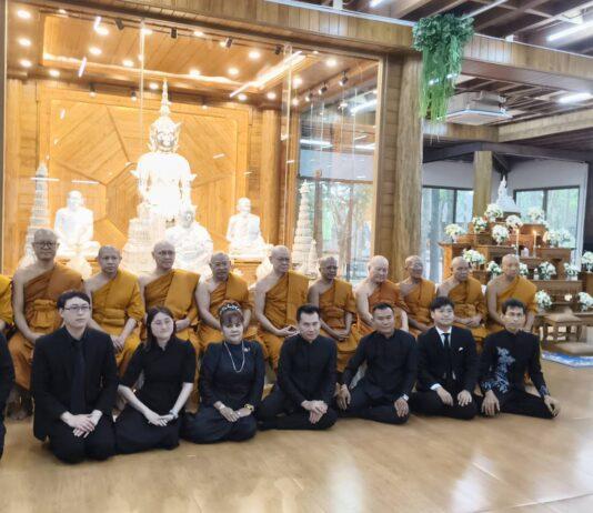Takhian Tia Mayor Leads Municipality Team in Royal Merit Chanting Ceremony
