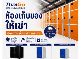ThaiGo Storage – Simple, Secure, Stress‑Free