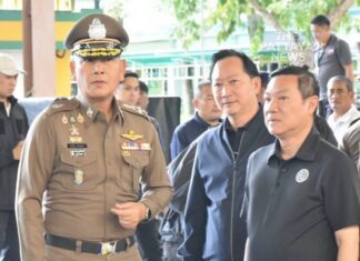 Königlich Thailändische Polizei startet landesweite Razzia gegen illegale Schusswaffen
