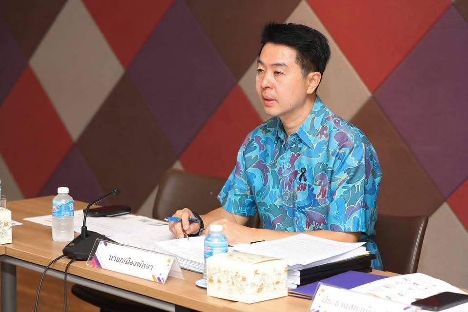 Pattaya City Council Reviews Final Day of 2027 Budget Draft FB_IMG_1786436436207