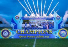 Pattaya se alza con el título de la Copa Chonburi en el Campeonato Provincial de Fútbol Popular y Senior.