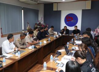 Pattaya City Holds Meeting on Preparations for Pattaya Marathon 2026 Next Month, Discusses Traffic Preparations and Road Closures