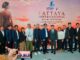 Pattaya anuncia su Festival Internacional de Cine 2026 bajo el lema "¡La ola cinematográfica llega a finales de este mes!".