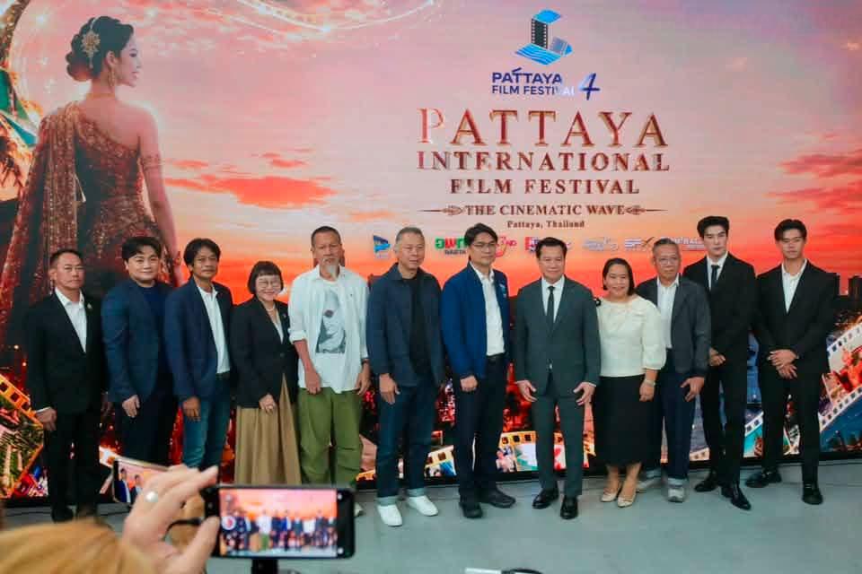Pattaya Announces International Film Festival 2026 Under Theme “The Cinematic Wave Coming Later This Month! FB_IMG_1786532812424
