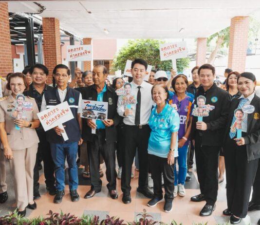 Pattaya City Mayor Opens “Thai Community Market: Smiling People” to Ease Cost of Living and Support Local Entrepreneurs