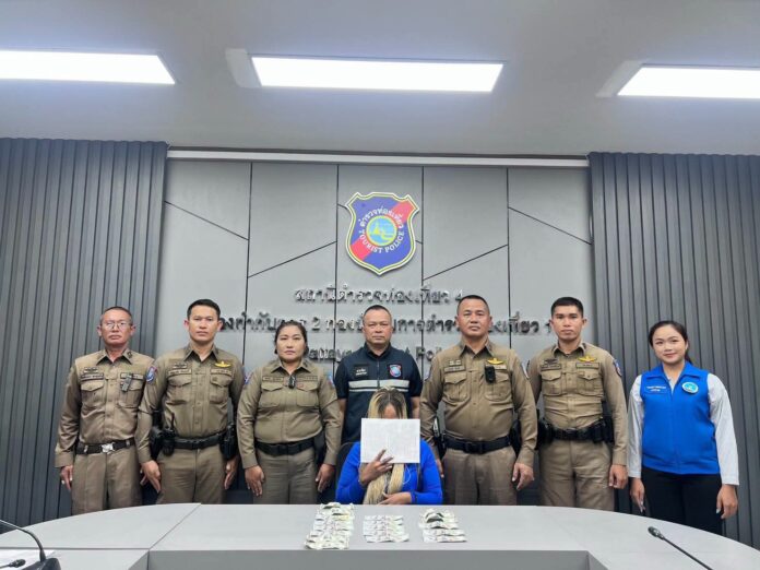 Pattaya news photo released with the tourist police statement on the South Pattaya hotel safe theft case, showing the recovered US banknotes handled as evidence in Pattaya Thailand