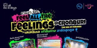 Looking for Something to Do This Weekend? Pattaya Invites Visitors to “Feel All the Feelings” with Art, Food and Music Festival in Naklua!