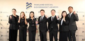 Pattaya City Wins Outstanding Government Entity on Social Media Award
