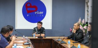Pattaya City Advances CCTV Expansion and Security Integration for a Safer Tourism Hub