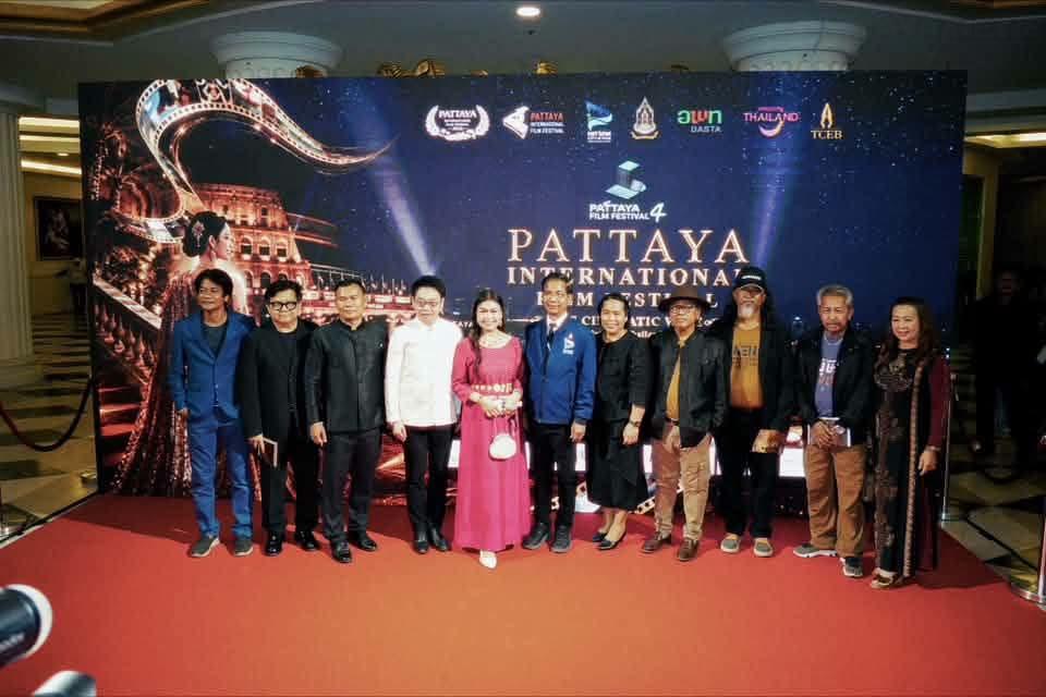 Pattaya Holds Successful Fourth International Film Festival Under “The Cinematic Wave” Theme FB_IMG_1788020864596