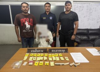Banglamung Police Arrest 21-Year-Old Man in Undercover Etomidate Pod Sting