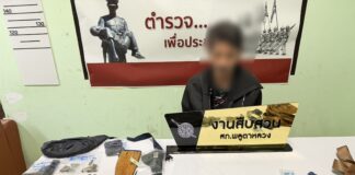 Police in Sattahip Arrest Factory Worker with Nine Homemade Guns and 76 Rounds