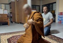 Junior Monk and Temple Boy Arrested at Pattaya Area Temple for Allegedly Selling Ketamine, Busted in Police Sting