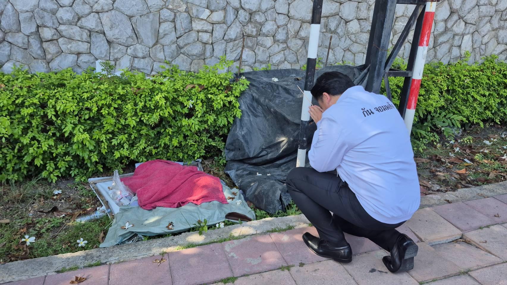 A Sad Ending to the Attempted Rescue of an Elderly Homeless Woman in Pattaya 1788547293121