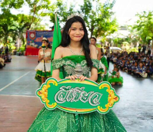 Deputy Mayor Opens Intra-School Sports Day at Pattaya City School 3