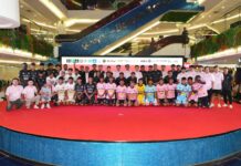 BFB Pattaya City officially launched for 2026/27 Thai League 3 campaign