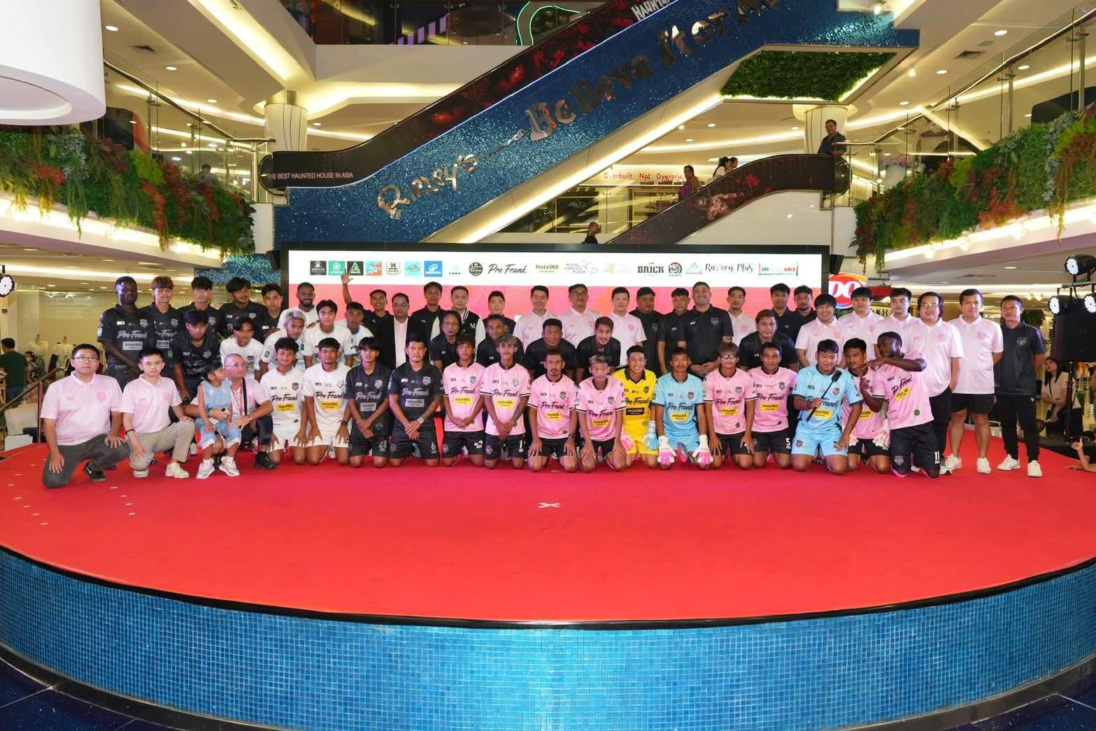 Il BFB Pattaya City è stato ufficialmente lanciato per la stagione 2026/27 della Thai League 3. FB_IMG_1789164860605