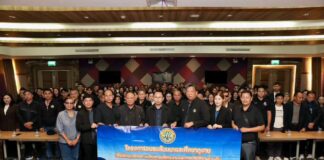 Pattaya City Council Welcomes Yasothon PAO Delegation for Study Visit