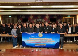 Rada Miasta Pattaya wita delegację Yasothon PAO na wizycie studyjnej
