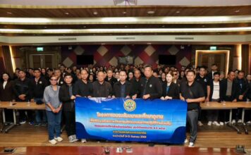 Pattaya City Council Welcomes Yasothon PAO Delegation for Study Visit