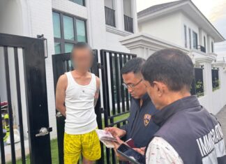 Chinese INTERPOL Fugitive Arrested in Pattaya Area Luxury Home Over Online Gambling Network