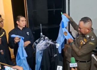 Over a Dozen Japanese, Taiwanese, Thai, and Chinese Nationals Arrested in Raid on Luxury Mansion in Bangkok for Running Transnational Call Center Scam Targeting Japanese People