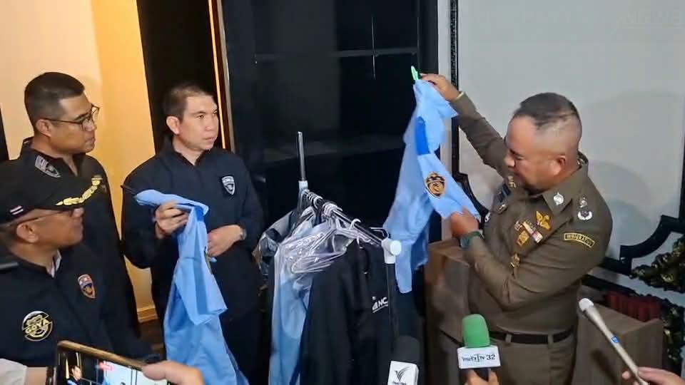 Over a Dozen Japanese, Taiwanese, Thai, and Chinese Nationals Arrested in Raid on Luxury Mansion in Bangkok for Running Transnational Call Center Scam Targeting Japanese People FB_IMG_1789608988544