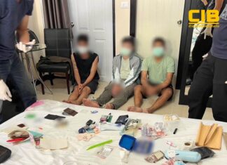 CIB Arrests 16 Men Across Thailand in “Operation Blacklist Hunt” Sweep Against Major Drug Network