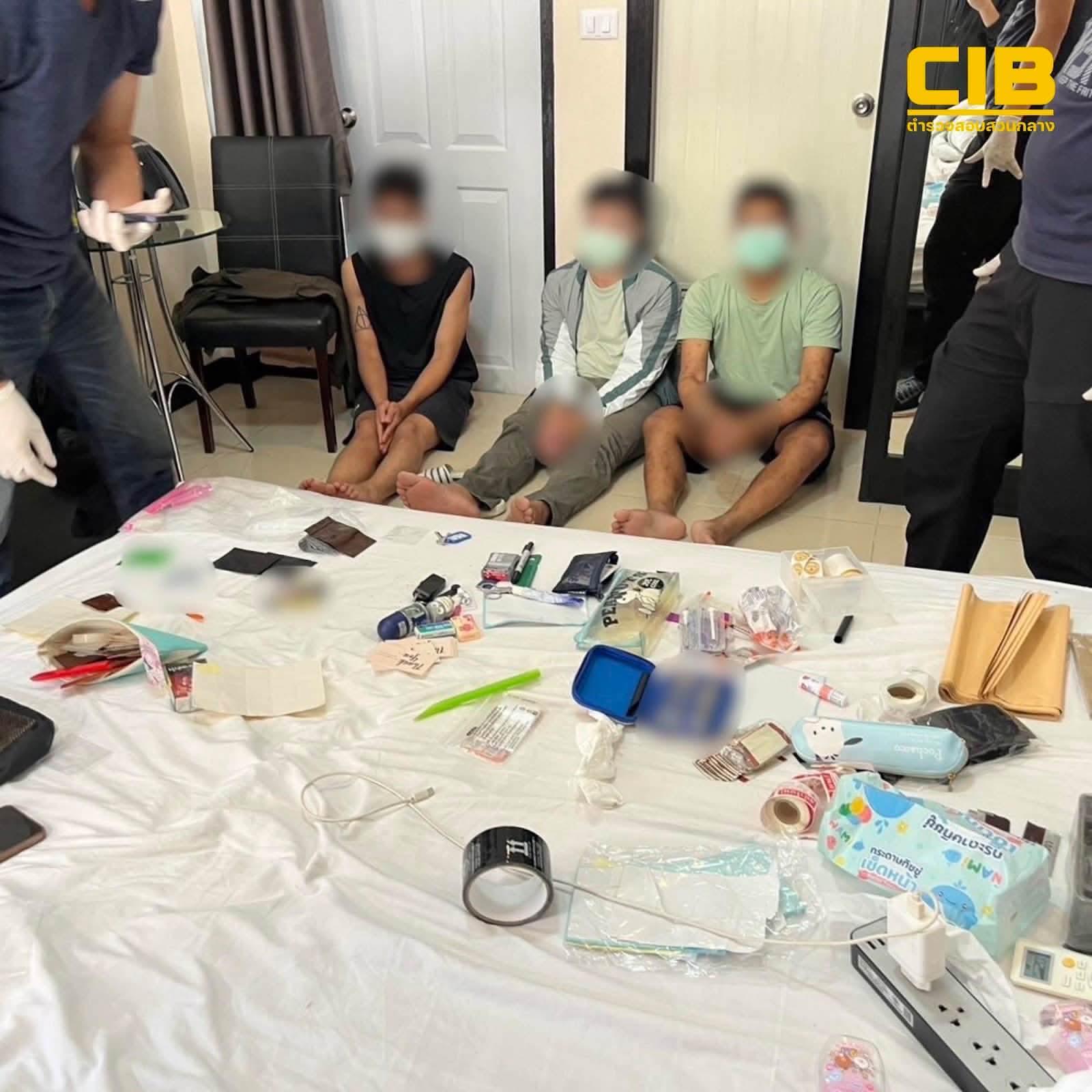 Le CIB arrête 16 hommes à travers la Thaïlande dans le cadre de l'« Opération Chasse à la Liste Noire » visant un important réseau de trafic de drogue. FB_IMG_1789697744038