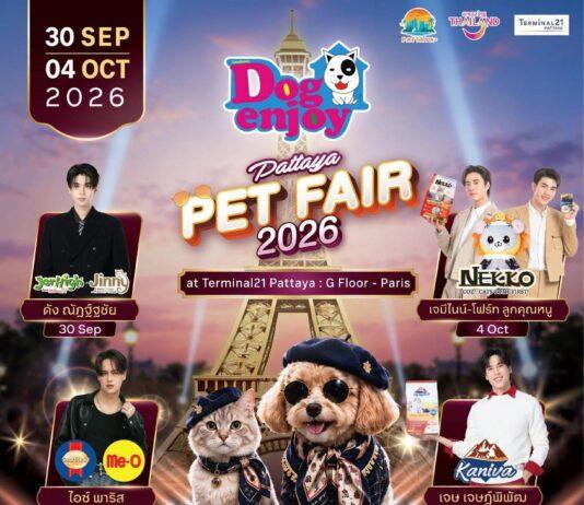 Pattaya to Host Dog Enjoy Pet Fair 2026 with a Fashion Runway for Pets at Terminal 21 From Today Through This Weekend!