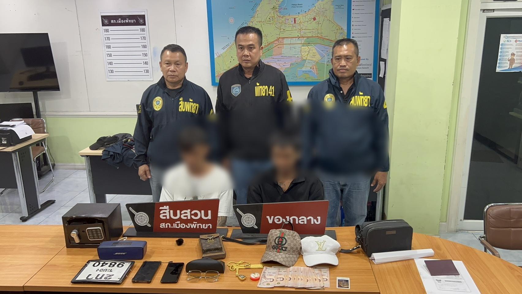 Two Thai Men Arrested for Pattaya Hotel Safe Theft with More Than One Million Baht in Valuables Inside IMG_20260904_093804
