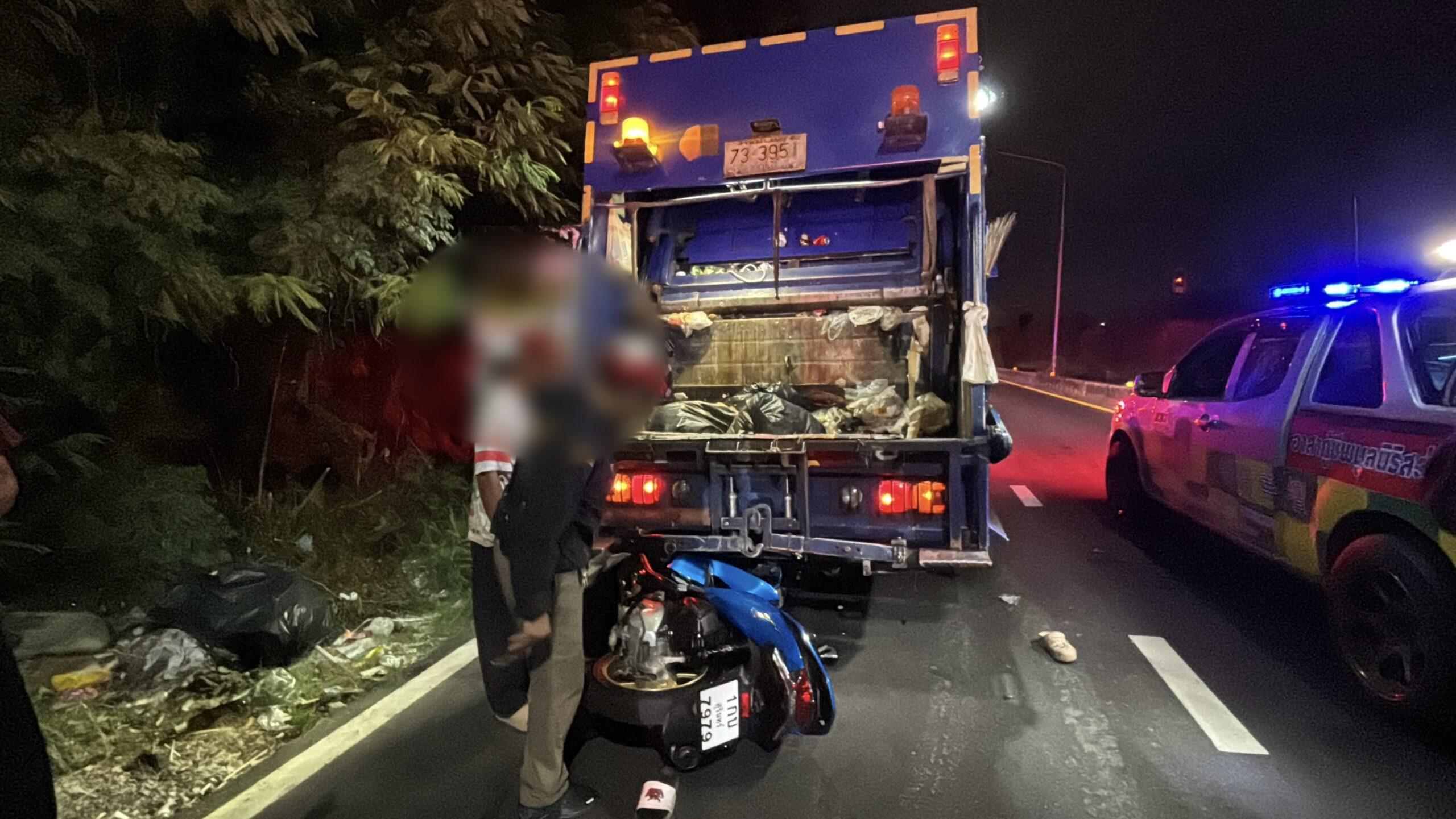 Bolt Rider Crashes Into Pattaya Garbage Truck, Two Sanitation Workers and Bolt Rider All Injured IMG_20260906_024658
