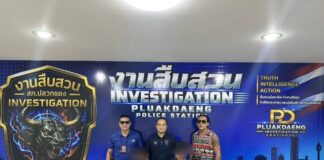 Rayong Police Seize Methamphetamine and Ice in Pluak Daeng, Arrest Two Suspects