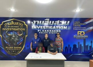 La policía de Rayong incauta metanfetamina y cristal de metanfetamina en Pluak Daeng y arresta a dos sospechosos.