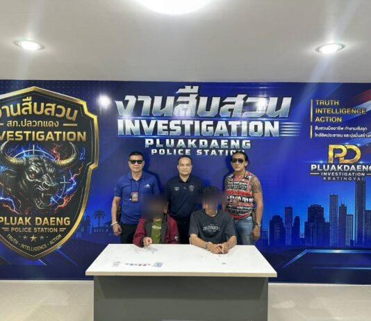 La polizia di Rayong sequestra metanfetamina e crystal meth a Pluak Daeng e arresta due sospetti.